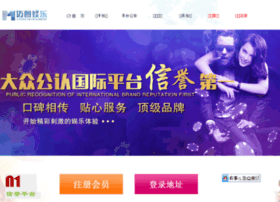 163happy.cn thumbnail