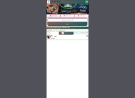 3eyoon.com thumbnail
