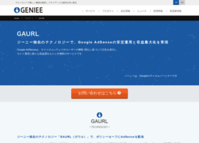 Adsense.geniee.jp thumbnail