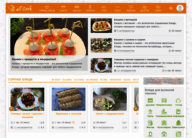 All-cook.com thumbnail