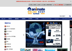Animate-onlineshop.com.tw thumbnail