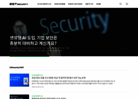 Blog.alyac.co.kr thumbnail