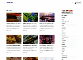 Byeoltong.com thumbnail