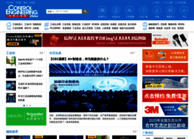 Cechina.cn thumbnail