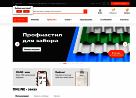 Cher-metall.ru thumbnail