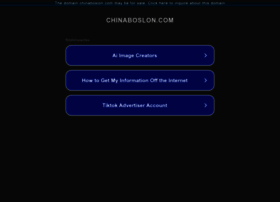 Chinaboslon.com thumbnail