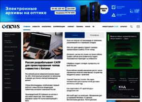 Cnews.ru thumbnail