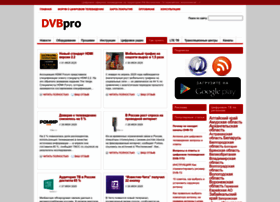 Dvbpro.ru thumbnail
