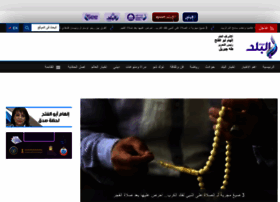 Elbalad.news thumbnail
