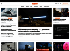Fakty.com.ua thumbnail