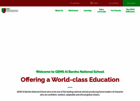 Gemsnationalschool-barsha.com thumbnail