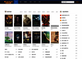 Gzqba.cn thumbnail
