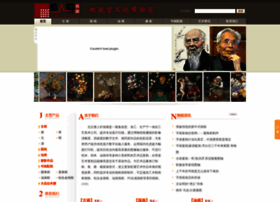 Huakuangart.com thumbnail