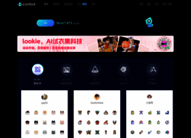 Iconfont.cn thumbnail