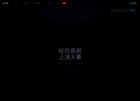Jianying.com thumbnail