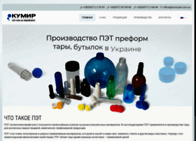 Kumir-pet.com.ua thumbnail