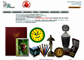 Larius-spb.ru thumbnail