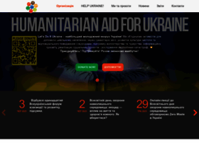 Letsdoitukraine.org thumbnail