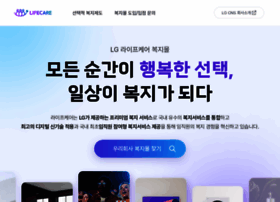 Lgmall.com thumbnail