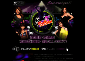 Lolyq.com thumbnail