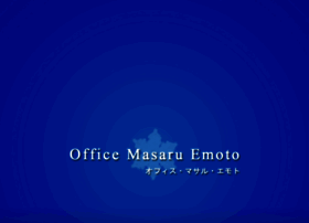 Masaru-emoto.net thumbnail