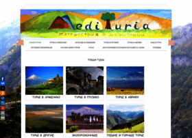 Medituria.ru thumbnail