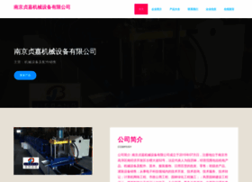Njzhenjia.com thumbnail