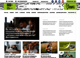Nus.org.ua thumbnail
