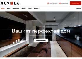 Nuvola.bg thumbnail