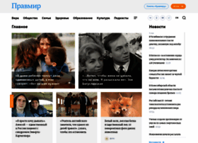 Pravmir.ru thumbnail