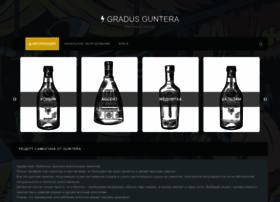 Receptsamogona.ru thumbnail