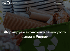 Reo.ru thumbnail