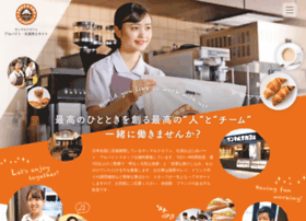 Saint-marc-cafe-job.net thumbnail