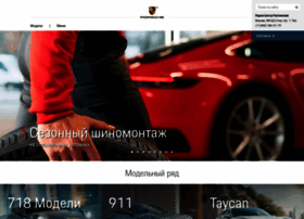 Sportcar-center.com thumbnail