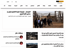 Sudanindependent.com thumbnail