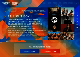 Summersonic.com thumbnail