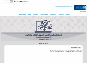 Swtools.ksu.edu.sa thumbnail