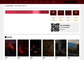 Taskcn.com thumbnail