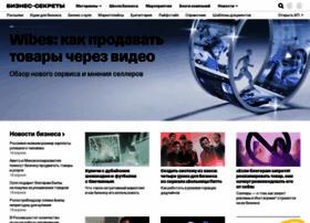 Tb.ru thumbnail