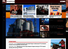Uzinform.com.ua thumbnail