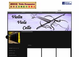 Violincompanion.hk thumbnail
