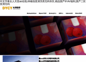 Vqfpwp.com thumbnail