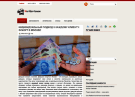 Worldavtonew.ru thumbnail