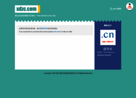 Xdzc.com thumbnail