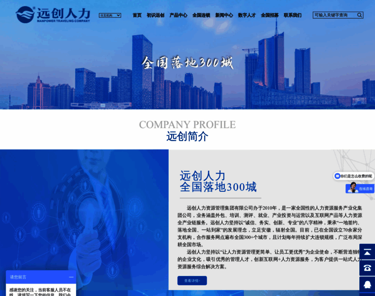 52mtc.com thumbnail