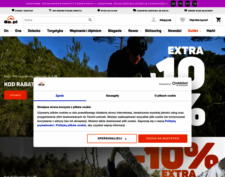 8a.pl thumbnail 8a.pl thumbnail