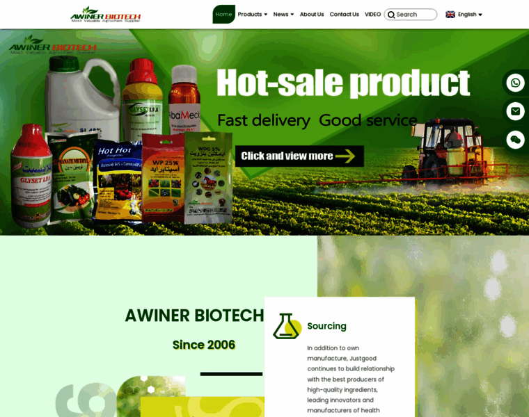 Acetamiprid.com thumbnail Acetamiprid.com thumbnail
