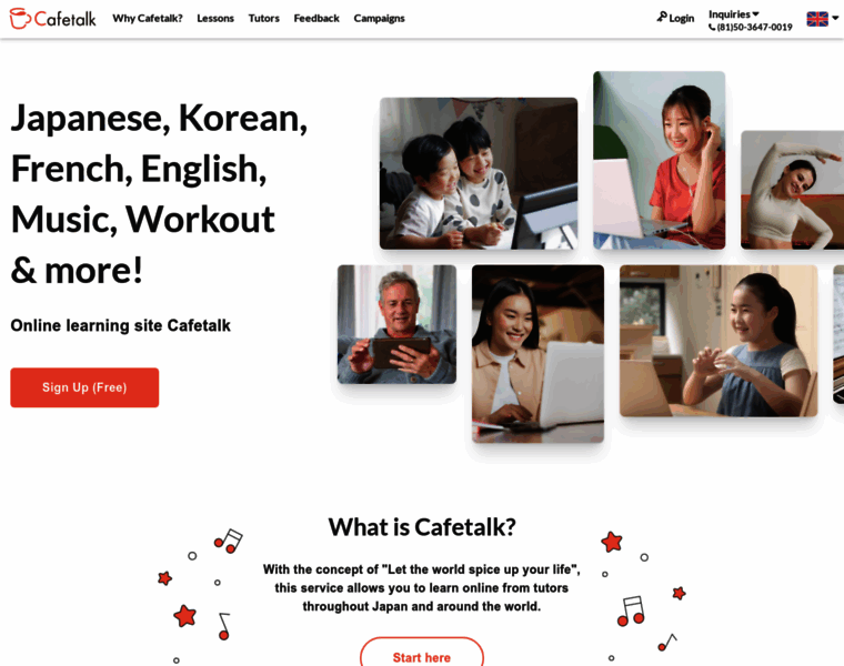 Cafetalk.com thumbnail Cafetalk.com thumbnail