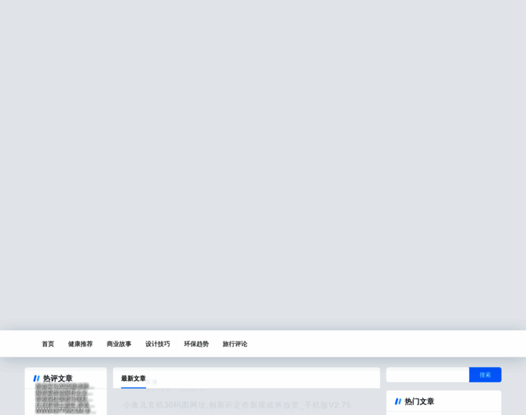 Cdbqkj.com thumbnail