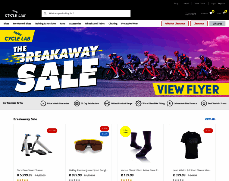 Cyclelab.com thumbnail Cyclelab.com thumbnail